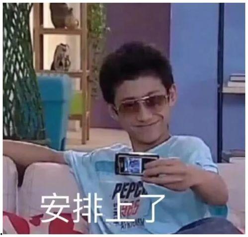 大连说事儿爆料视频是真的吗,真相揭秘还是网络谣言？