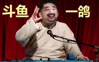 陈安直播间爆料视频下载,揭秘视频背后的惊人真相  第1张