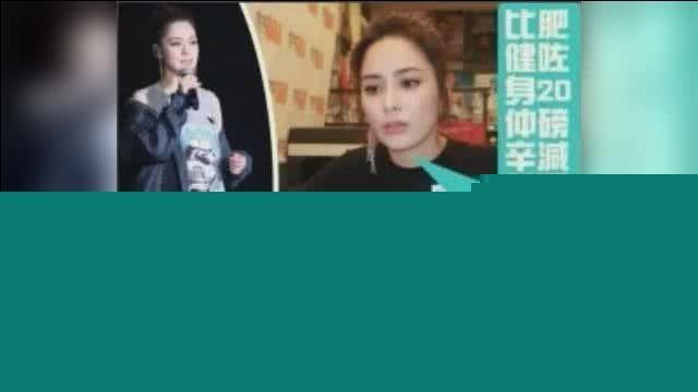 西安饭店爆料视频最新版,真相令人震惊 第1张 西安饭店爆料视频最新版,真相令人震惊 第1张