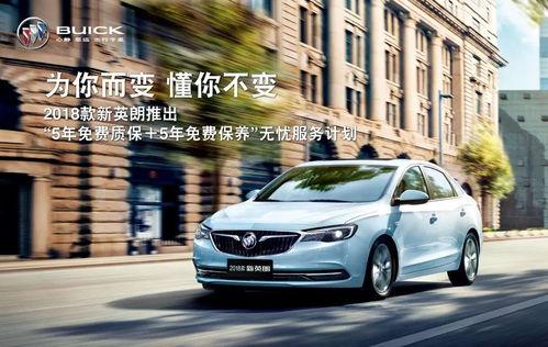 陈赫豪车爆料视频大全,豪华座驾大盘点  第2张