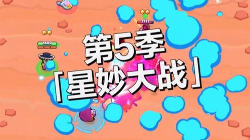 恐龙赛季主题爆料大全最新,最新爆料大全深度解析 第1张 恐龙赛季主题爆料大全最新,最新爆料大全深度解析 第1张
