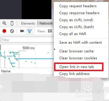 怎样网络视频爆料最快呢,揭秘网络视频爆料速度提升秘籍 第2张 怎样网络视频爆料最快呢,揭秘网络视频爆料速度提升秘籍 第2张