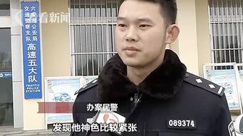 男子突然爆料女子视频,引发社会热议  第1张