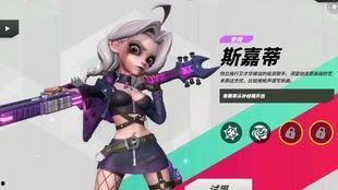 抖音主播新瓜最新爆料,揭秘主播背后的惊人真相！  第3张