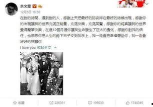 泰国娱乐吃瓜事件视频,吃瓜群众揭秘幕后真相 第1张 泰国娱乐吃瓜事件视频,吃瓜群众揭秘幕后真相 第1张