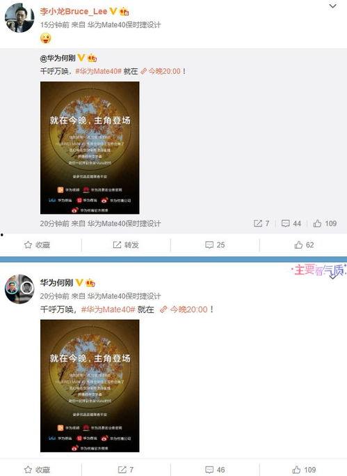 最新爆料出炉视频大全,揭秘热点事件背后的真相 第1张 最新爆料出炉视频大全,揭秘热点事件背后的真相 第1张